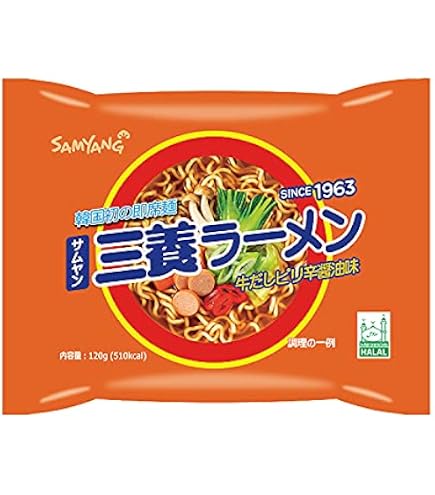 Amazon.co.jp: SAMYANG 三養ブルダック炒め麺 140g、2食 □ 麺 の